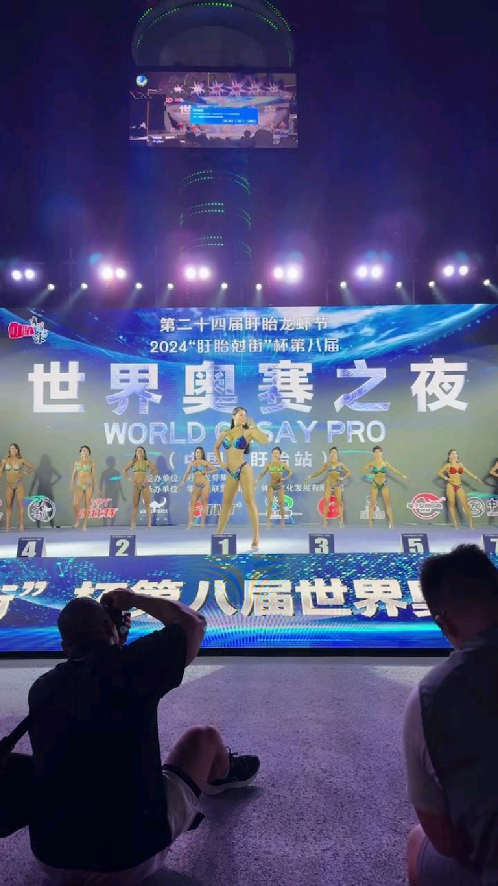国际健美比赛，展现雕塑般的身材之巅的简单介绍
